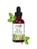 Oil of Oregano Herbal Drops